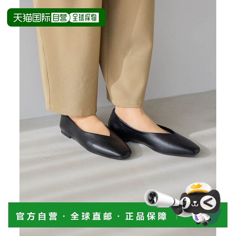 1h可退 日本直邮studio CLIP 女装 V口软乐平底女鞋 舒适柔韧 易,女鞋,浅口单鞋,淘宝优惠券,粉丝福利购,淘宝优惠卷