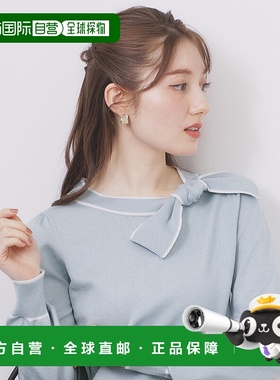 1h可退 日本直邮index女装 宽松双色针织衫 侧边蝴蝶结设计可拆卸