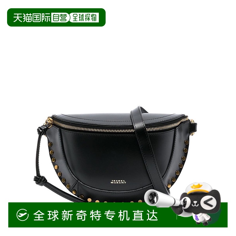 1h可退 香港直邮ISABEL MARANT 女士单肩包 BJ0001FAA1C01M CO 黑