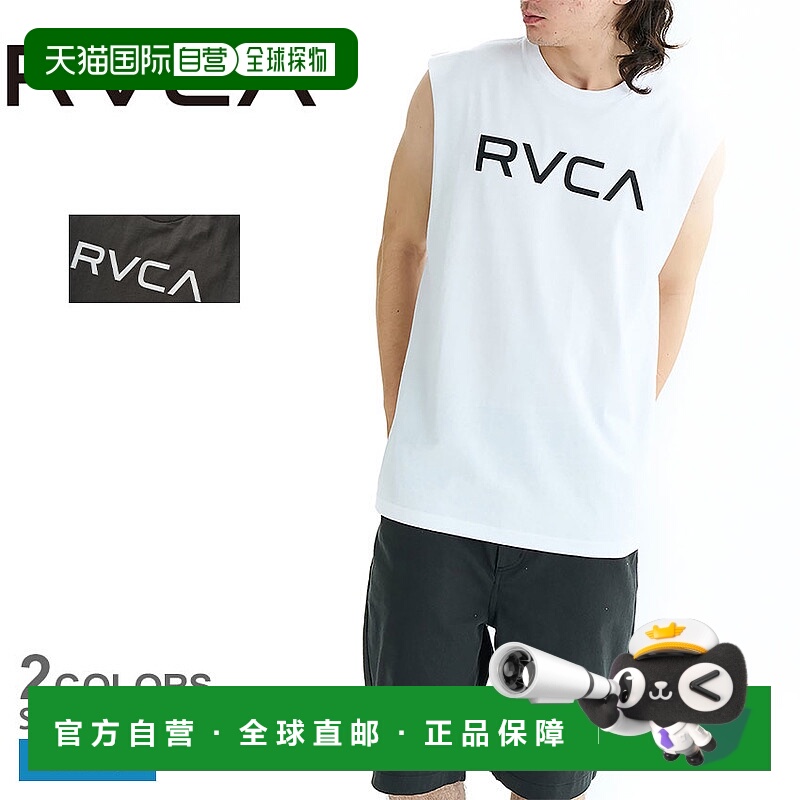 日本直邮RVCA 短袖T恤 RVCA Blinder Box TT 背心 男士 BLINDER B