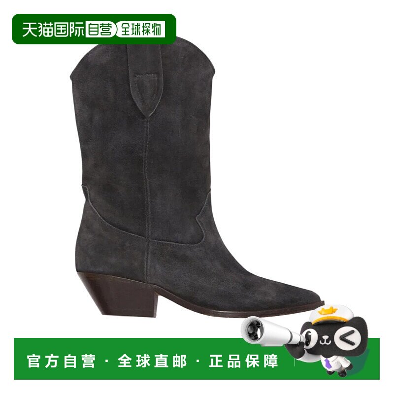 香港直邮ISABEL MARANT 女士靴子 PBO0003FAA1A03S02AT AW2025