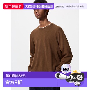 日本直邮Uniqlo Merino 圆领毛衣 450535优衣库羊毛