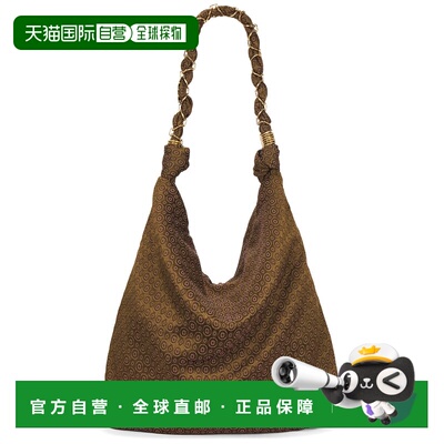 1h可退 香港直邮潮奢 Saint Laurent 圣罗兰 女士 Sac Chaine 包