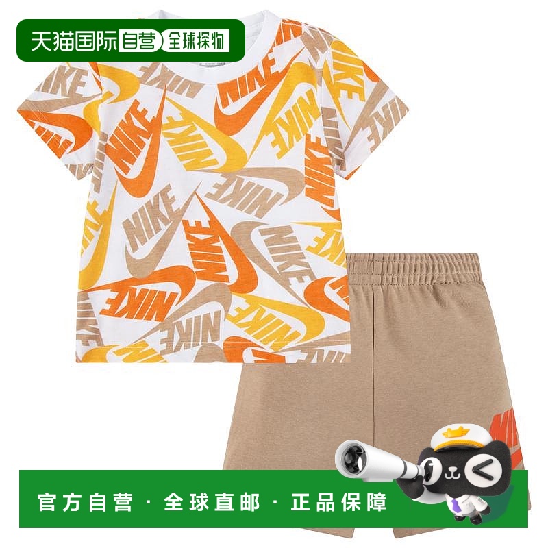 1h可退 【美国直邮】Nike|Nike SMU Futura Toss 两件套短裤套装