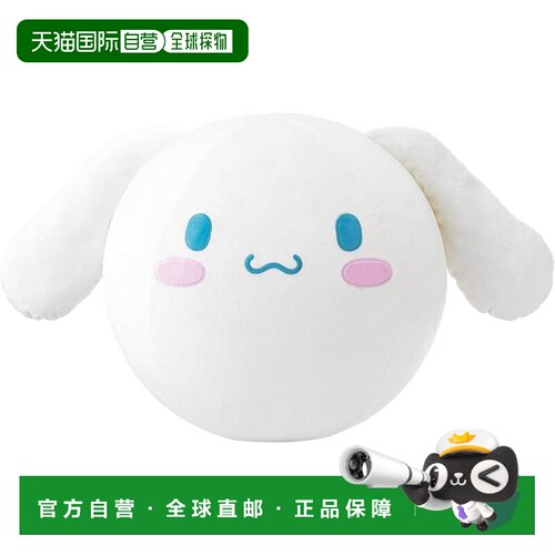 【日本直邮】AGATSUMA Sanrio characters Sanrio Biggies Cinnam