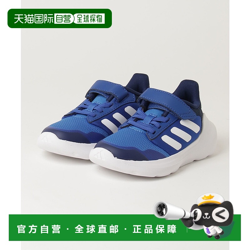 1h可退 日本直邮adidas 儿童Tensaur 2.0 运动鞋 ADﾃﾝｿｰR3EB新款