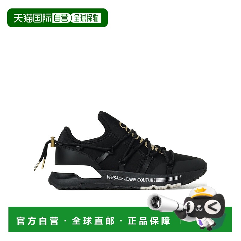 1h可退 香港直邮VERSACE JEANS 男士专项运动鞋 79YA3SA6ZS915G89