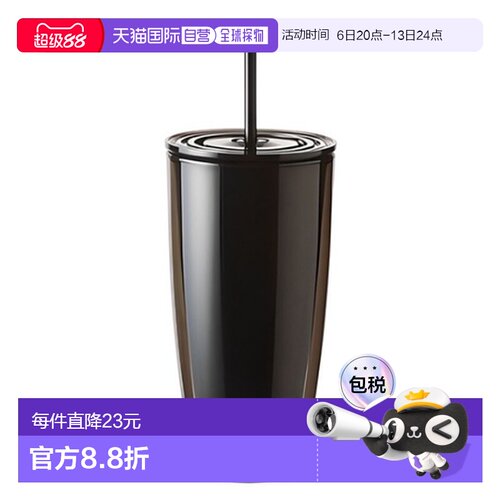 韩国直邮locknlock乐扣乐扣简约便携水杯新款吸管杯720ml 8816451