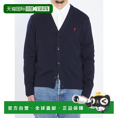 1h可退 香港直邮Ami Paris 男士 Ami de Coeur 羊毛针织开衫 HKC3