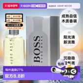 美国直邮HugoBoss雨果博斯自信男士 200ml辛辣木质正品 香水50 100