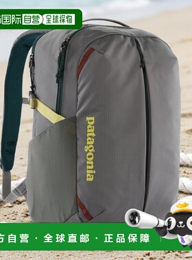 自营欧洲直邮PATAGONIA Refugio 26L日用双肩包背包