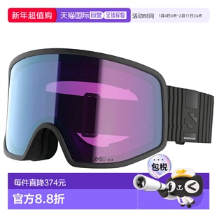 香港直邮SALOMON Sentry Pro Sigmaphoto Black/Sb 光致变色滑雪