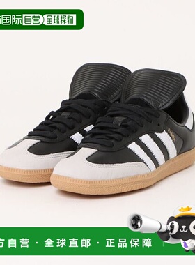 日本直邮【日本直邮】adidas阿迪达斯男女同款跑步鞋IG2010运动鞋