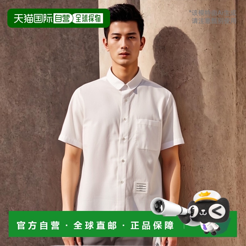 香港直邮THOM BROWNE 男士衬衫 MWS322A03113100 SS2025 白色
