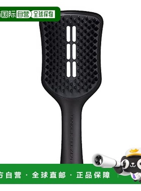 【日本直邮】Tangle Teezer 吹风用速干头梳 大型  黑色