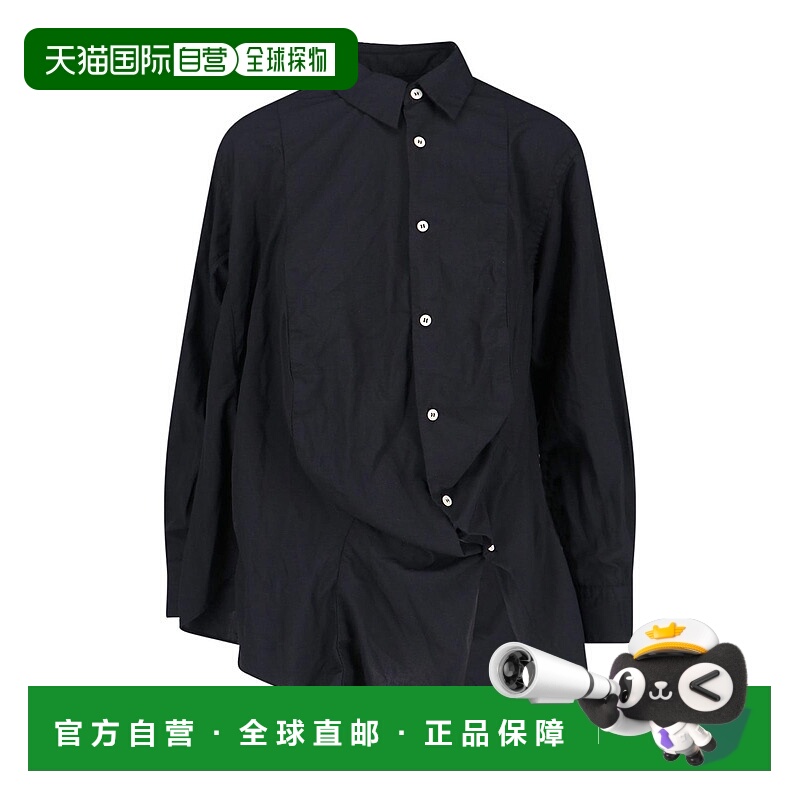 欧洲直邮comme des garcons 女士 衬衫