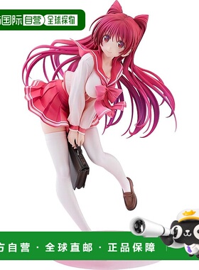 【日本直邮】ToHeart2 小坂玉木 20周年纪念版 1/7比例塑料涂装完