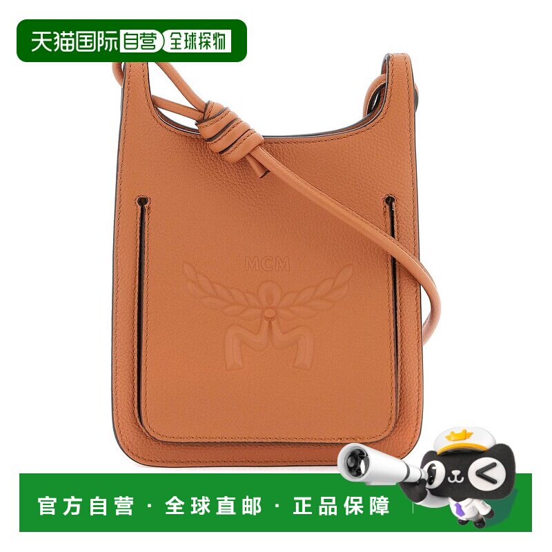 欧洲直邮MCM女士斜挎包日常搭配时尚百搭简约精致女包MWHESAC01CO