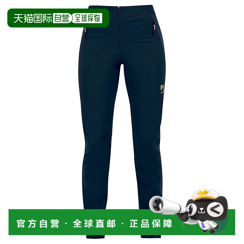 香港直邮KARPOS Tre Cime 裤子 女士徒步