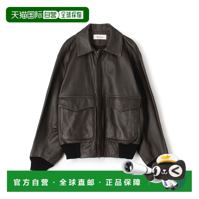 1h可退 日本直邮EDITION 女装 羊革A-2夹克 仿旧皮革风格 宽松复