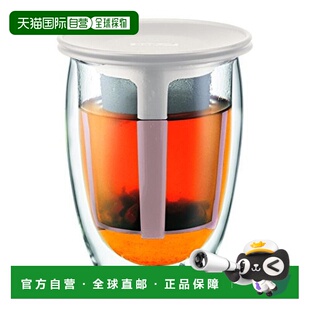 日本直邮BODUM 个人冲茶杯TeaForOne/350ml/带滤网/双层玻璃/白色