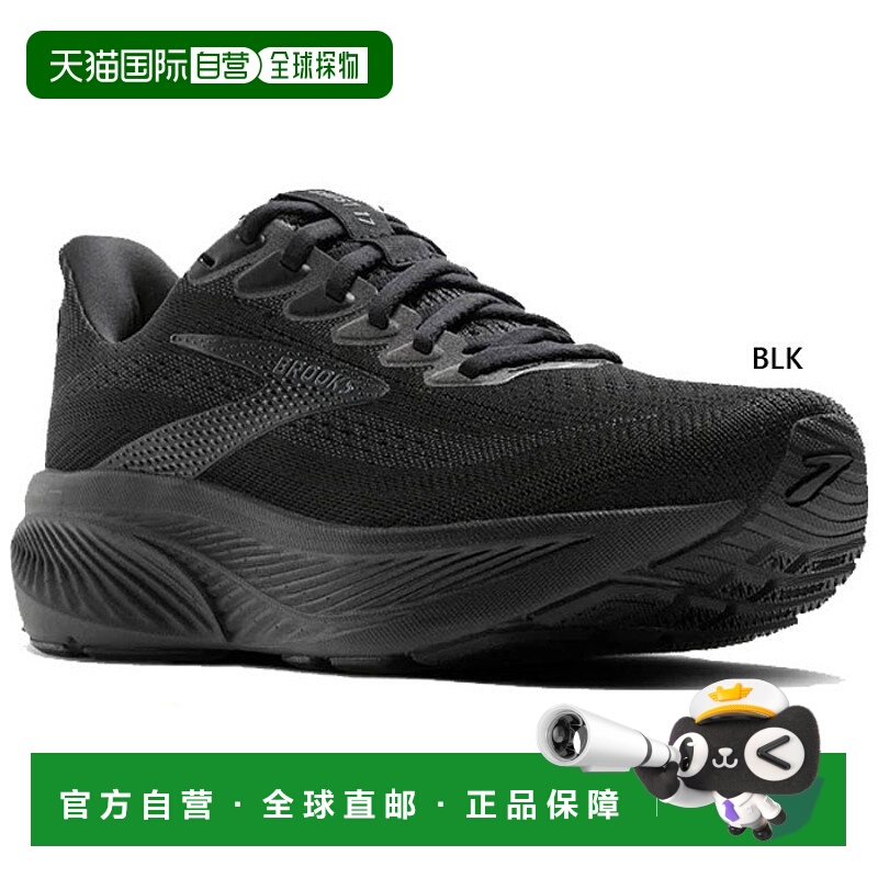 日本直邮4E宽 Brooks 男士 Ghost 17 宽 GHOST 17 SUPER WIDE 跑