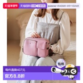 日本直邮Samantha 黑色 SA1720AW79593 Thavasa 新铆钉方形肩包