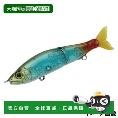 日本直邮Gan Craft Ayuja Jointed Claw 70 Type F #AR-12 翠鸟鲱