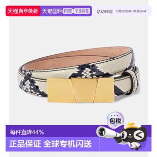 小号蛇纹皮带腰带 1h可退 Axel 女士 colorful花 香港直邮KHAITE