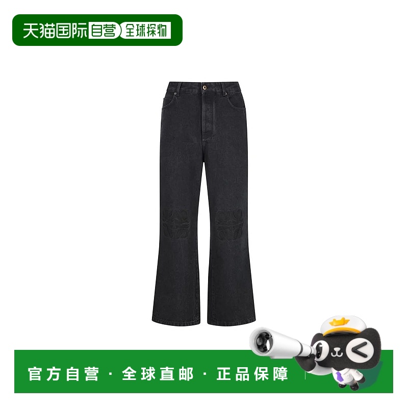 1h可退 香港直邮LOEWE 男士牛仔裤 H526Y11WA41100AI25 AW2025 黑