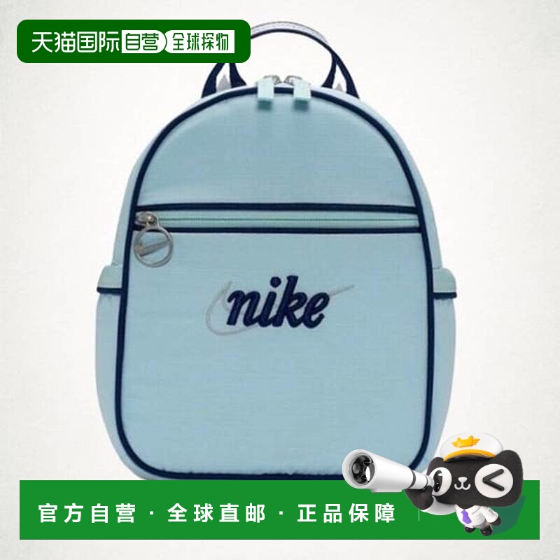 韩国直邮NIKE 耐克运动装紫红色 365 迷你背包6L FQ5559-474 1320