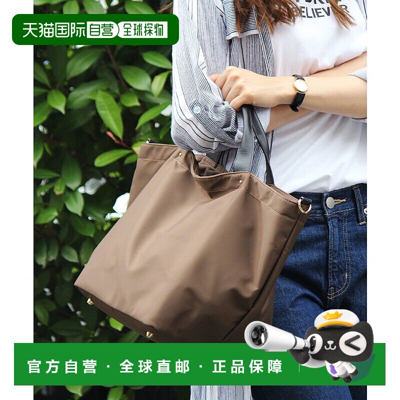 日本直邮VitaFelice 真皮手柄2way尼龙托特包 [V04517AW01410] 炭