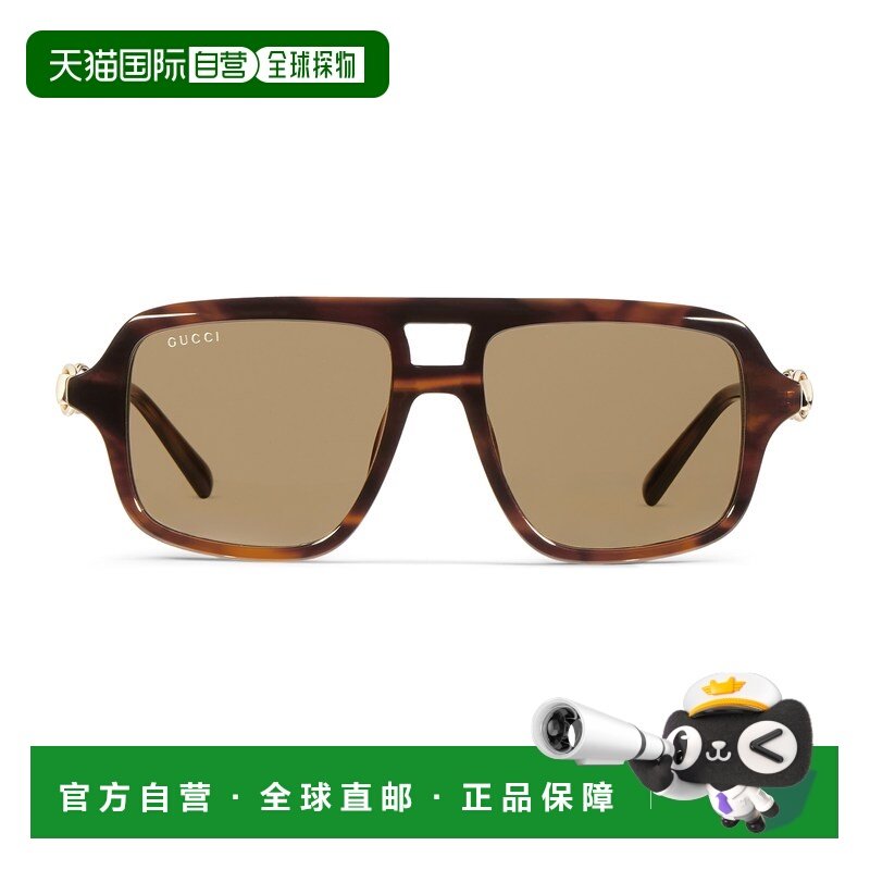 香港直邮Gucci 古驰 女士 飞行员镜框太阳眼镜 851735J0740,ZIPPO/瑞士军刀/眼镜,太阳眼镜,淘宝优惠券,粉丝福利购,淘宝优惠卷