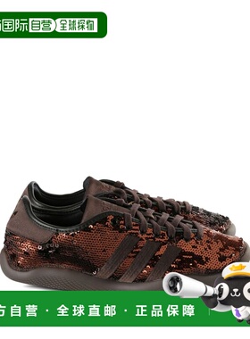 1h可退 香港直邮adidas 阿迪达斯 女士 女款 亮片棕色运动鞋 KH87