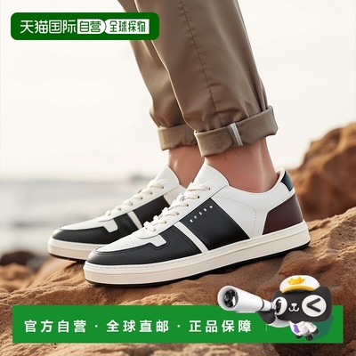 1h可退 香港直邮潮奢 Hogan 男士 系带低帮运动鞋 HXM6680FL30R37