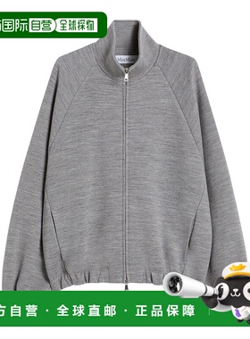 香港直邮MAX MARA 女士休闲裤 FRINE002 AW2025 浅灰色