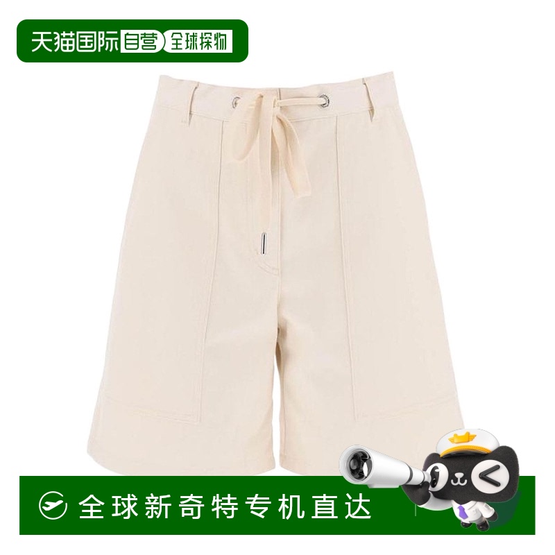 香港直邮MONCLER 女士短裤 I20932B00005596IT060 AW2023