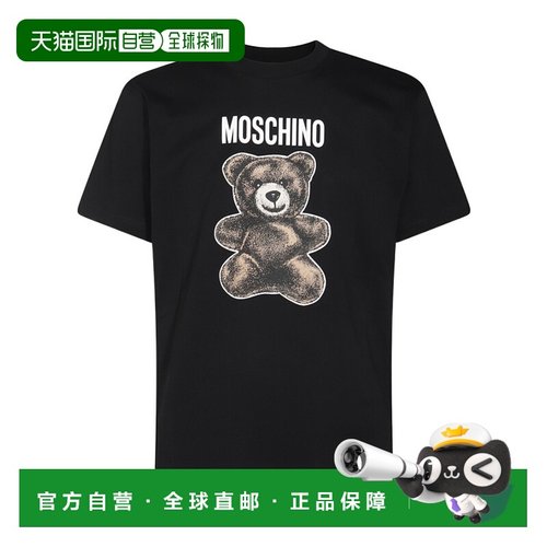 香港直邮Moschino 圆领T恤 251ZZ07100241短袖正品潮牌时尚高级感