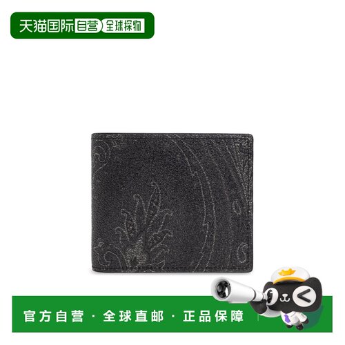 1h可退 香港直邮ETRO 男士钱包 MP2D0001AA086N0000 CO 黑色 黑色
