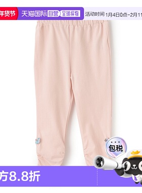 日本直邮Sense of Wonder 9 长度蝴蝶结紧身裤