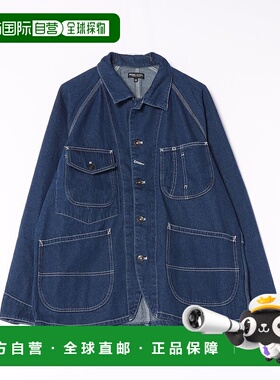 1h可退 日本直邮DEAR LAUREL 男女同款 牛仔外套 D25F-0104 D25F0