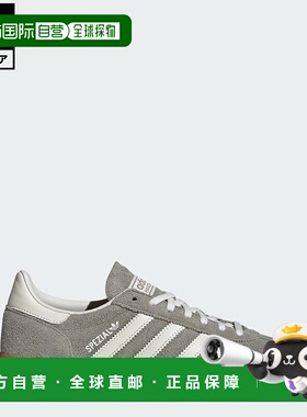 日本直邮 adidas Handball Spezial女士低帮运动鞋 绿色 [IG1966]