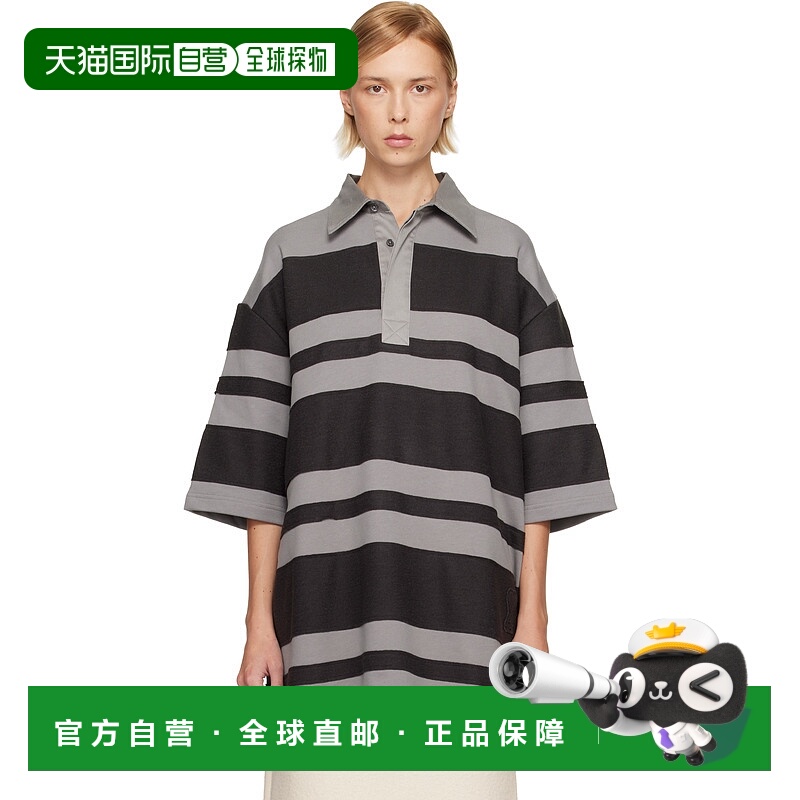 香港直邮Ami Paris 女士 灰色 & 黑色 Cotton Ami de Coeur Strip