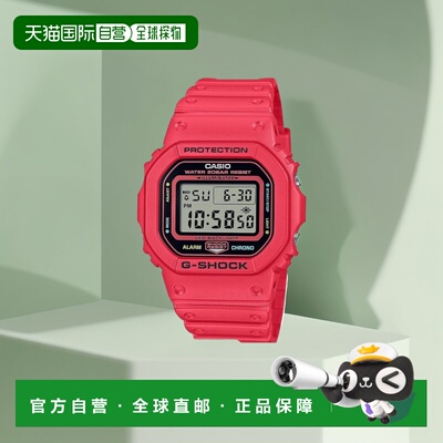 【日本直邮】G Shock卡西欧 男士手表 DW-5600EP-4JF 红色新款