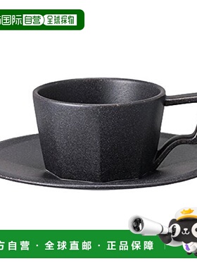 【日本直邮】KINTO 浓缩咖啡杯 OCT 杯碟 80ml 黑色 28893陶瓷
