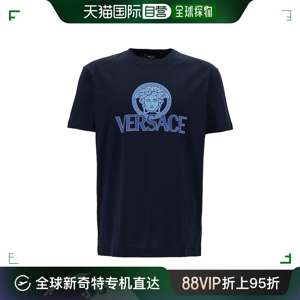 香港直邮潮奢 Versace范思哲男士水手式T恤 10142261A10088