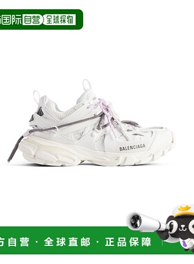 自营欧洲直邮Balenciaga巴黎世家 Track Trail Laces女士BB标识运
