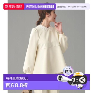 1h可退 日本直邮UNITED ARROWS SPONGY女式荷叶边泡泡袖上衣