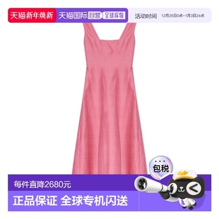 DR3807FL1565 方领连衣裙 香港直邮Cult Gaia