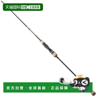 SWITCH 旋转一体式 STICK S553 日本直邮JACKALL